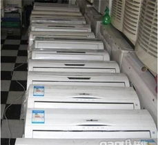 專賣格力美的空調(diào)