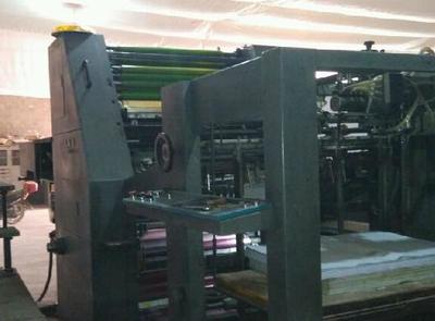 河北閑置印刷設(shè)備處理_印刷廠設(shè)備更新急轉(zhuǎn)上海紫明ZMB94A印刷機_河北閑置資產(chǎn)處理_Feijiu網(wǎng)(中國廢舊物資網(wǎng))