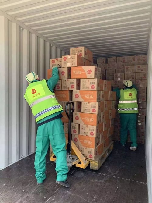 三全食品第一批捐贈(zèng)物資今日奔赴武漢