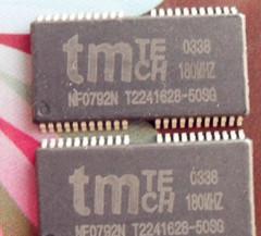 【上海舊電路板、鋁板、銅板、印刷電路板、電子廢料】價格_廠家_圖片 -