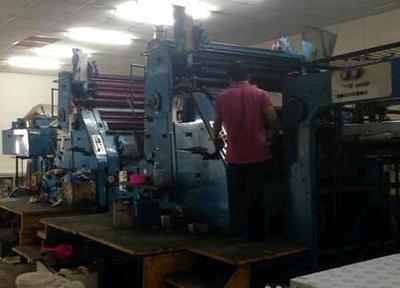 上海閑置印刷設(shè)備處理_印刷廠便宜處理羅蘭四灰殼酒精車 自動沖版機(jī) 切紙機(jī) 曬版機(jī) 手拖車等_上海閑置資產(chǎn)處理_Feijiu網(wǎng)(中國廢舊物資網(wǎng))